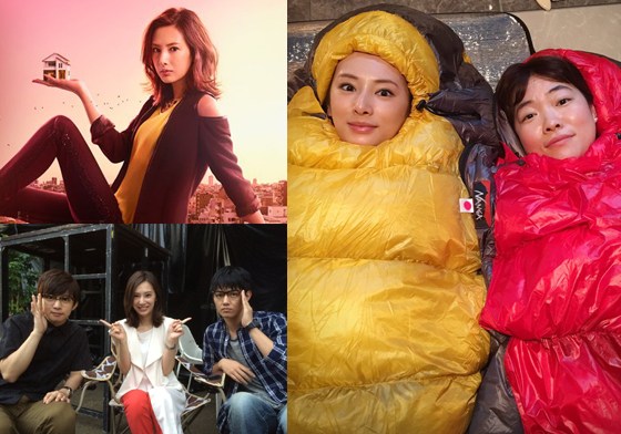 劇中的話題豪宅原來在這兒〜一起到《房仲女王》3大東京取景地GO！ 日劇、北川景子、日本、東京、房仲女王