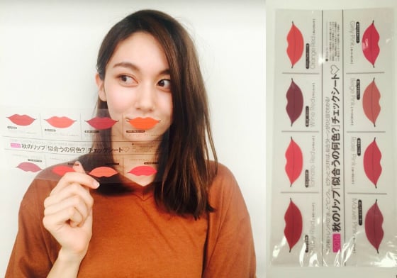 靠櫃一一試色實在太麻煩？日雜附贈超人氣「秋冬唇色卡」讓你比了就知道！ 秋冬、唇色、唇膏、唇彩、唇色