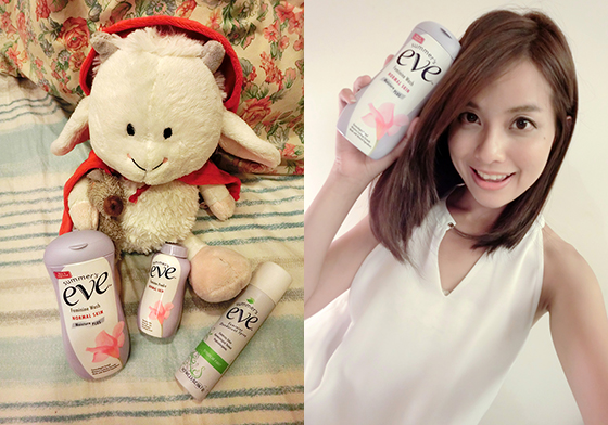 妞女孩姿毓：做個內外兼具的妞女孩－女生的日常清潔法寶！ 妞女孩、姿毓、日常、試用、清潔