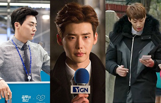 你也想被歐巴們訪問嗎？5位演過記者的韓國男星大集合 嫉妒的化身、曹政奭	、皮諾丘、李鍾碩、金英光