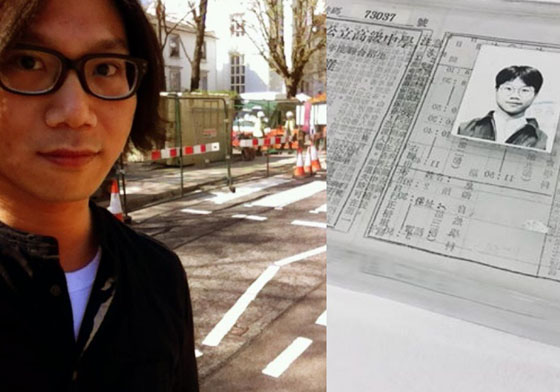 妞快報：瑪莎自曝15歲准考證！中分頭文青樣被淚推「始終如一」 妞快報、瑪莎、五月天、中分頭、文青