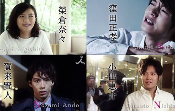 9月新作能夠超越《為了N》嗎？7部湊佳苗小說翻拍的日劇 往復書簡、十五年後的補習、為了N、贖罪、高校入試