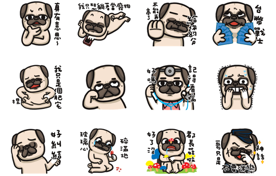 欸你們這樣崩壞可以嗎？白目無極限的《巴哥當家》貼圖 狗狗、白目、巴哥、崩壞、貼圖