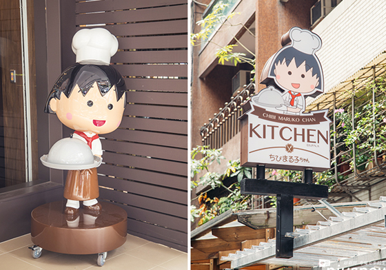 3年4班的同學們和櫻桃家都一起來台惹！全球首家「小丸子主題餐廳」5大亮點直擊 愛玩妞、妞直擊、櫻桃小丸子、主題餐廳、餐點