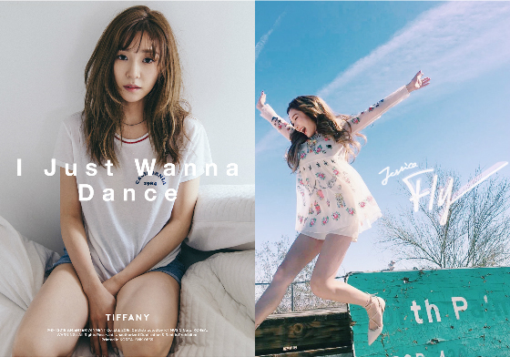 單飛出輯比較紅啦！盤點今年從韓團出來闖天下的SOLO歌手 韓樂、單飛、solo、Agust D、MINO