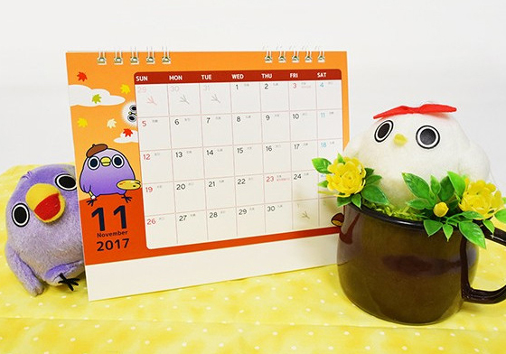 明年也有萌呆懶鳥一起過日子〜「懶得鳥你」2017桌曆推坑開賣！ 懶鳥、懶得鳥你、可愛、療癒、めん トリ、周邊、日本、桌曆、衣服