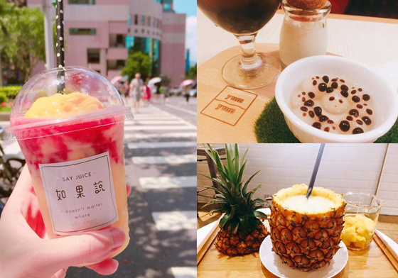 純手工「熊貓珍珠」可愛又超有嚼勁吶！台灣girl最愛打卡的3大夢幻店家PK 愛玩妞、台灣、美食、打卡、YumYum Deli