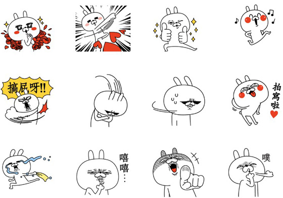 你可以再浮誇一點！超有事表情帝貼圖《顏藝兔動起來！》 浮誇、戲劇化、顏藝兔、表情帝、有事嗎