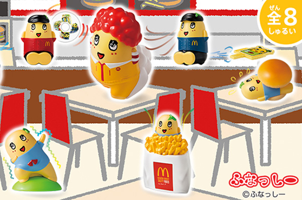 瘋狂船梨精扮成薯條超搞笑！日本麥當勞期間限定玩具出新招啦 船梨精、吉祥物、日本麥當勞、玩具、期間限定