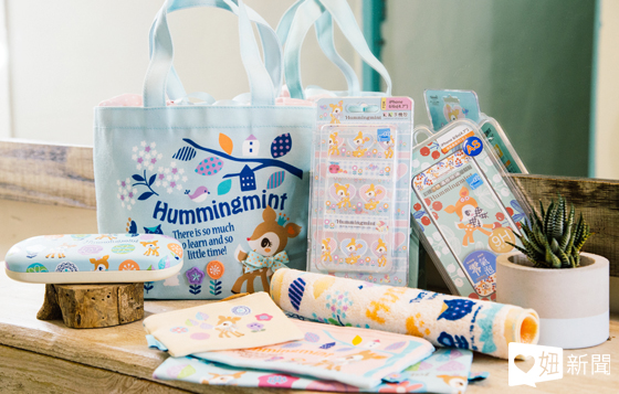 一秒打開你的粉嫩少女心！讓哈妮鹿陪你出門玩耍去 哈妮鹿、北歐風、日本、三麗鷗、ハミングミント