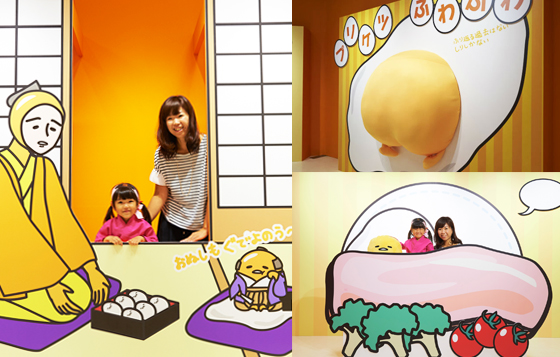 跟著蛋黃哥穿越到江戶時代去！秋季限定的「太秦映畫村」體驗展 江戶時代、蛋黃哥、秋季、限定、太秦映畫村