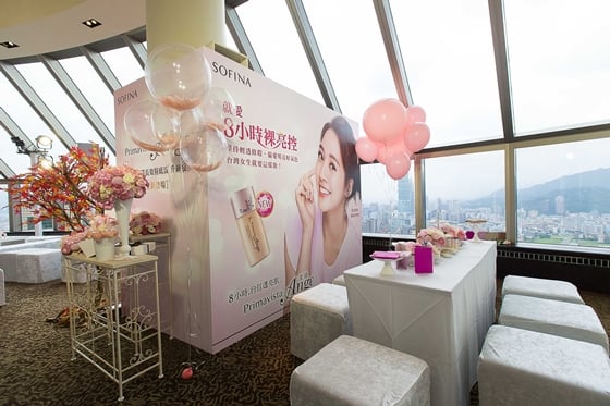 [新聞稿]女孩的妝感新提案！佐佐木希×鬼鬼教你學會裸妝閃亮每一天 SOFINA、漾緁、裸亮控、佐佐木希、底妝