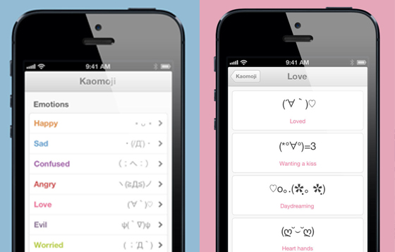 9/30限時免費App特輯：顏文字要強勢回歸了嗎？ 限免、免費、特價、iPhone、App