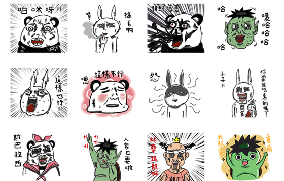 這根本是天使的動物魔鬼的臉龐吧？超有事的貼圖《惡搞魔界》搞怪登場！ 惡搞、有事、兔子、熊貓、怪物