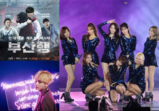 不用再怕典禮追不到！歐爸歐膩一次看到飽的「釜山同一個亞洲文化節」 釜山同一個亞洲文化節、韓流、韓團、exo、少女時代