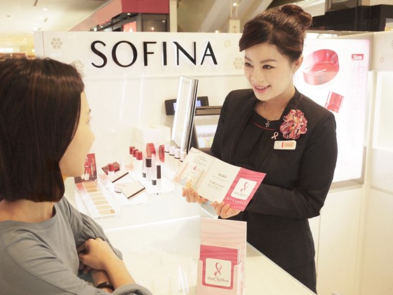 [新聞稿]支持粉紅絲帶活動從你做起！花王集團聯手響應乳癌篩檢重要性 花王、乳癌、粉紅絲帶、女性、健康