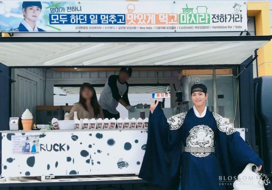 「托珍九的福有力氣了！」幫寶劍世子友情應援的臣子們 雲畫的月光、朴寶劍、演藝家中介、呂珍九、應援、世子、高庚杓、金裕貞、羅美蘭、勳南、安宰弘 