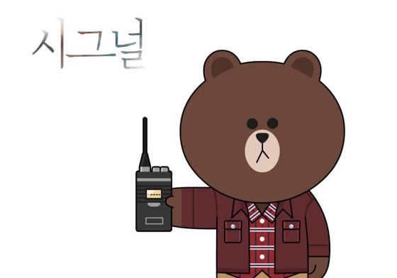 李材翰警衛員長這樣？tvN10×LINE FRIENDS十週年超古錐聯名 tvN、tvN10、LINE、LINE FRIENDS、聯名