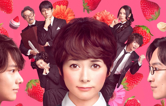 塔羅心測：最近三個月是否有戀愛機會？ 單身女孩真心話、塔羅、生活、心理、清水孟