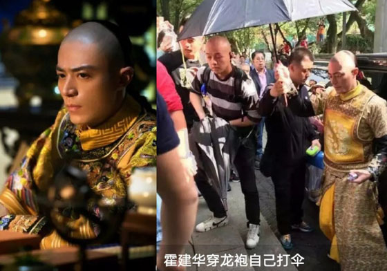 妞快報：哪有皇帝這麼沒架子！「最帥乾隆」霍建華烈日下洋傘自己撐 妞快報、霍建華、如懿傳、最帥乾隆、帥