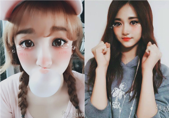 妞特企：最近大家都在玩這款！《美顏相機》一鍵讓你秒變萌萌der 美顏相機、萌萌妝、漫畫妝、白底、雜誌