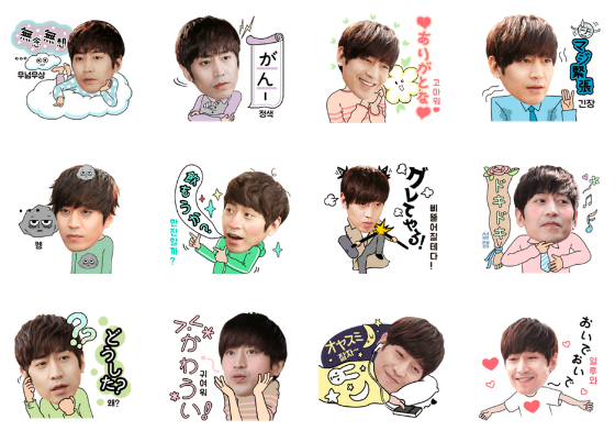 愛上住隔壁的男人好累喔！《又，吳海英》貼圖讓你跟海英又瘋又癲 LINE貼圖、LINE、貼圖、又，吳海英、朴道京