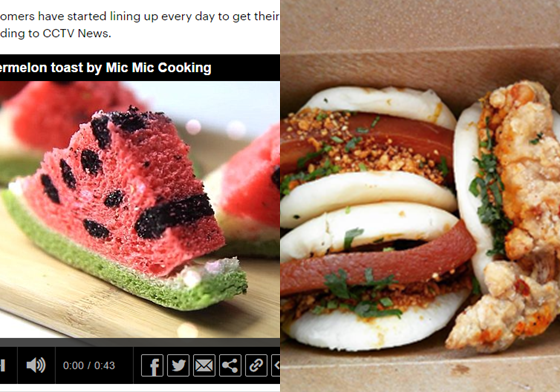 不只珍奶和雞排！這5種好吃破錶的台灣美食早就征服外國人的胃了 台灣美食、菜鳥新移民、刈包、西瓜吐司、Ice Monster