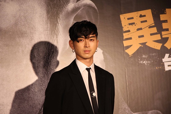 [新聞稿]《異邦警察》署長松田翔太時尚紅鞋追捕罪犯 導演熊切和嘉考慮續集台灣取景！ 異邦警察、松田翔太、台北記者會、熊切和嘉、電影、天馬行空