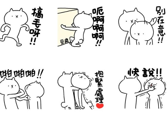頭搖這麼大力不會斷嗎？《反應過激的貓》第二彈無下限 LINE貼圖、反應過激的貓、日本、動圖、戲劇化