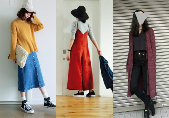 幸運調色盤：12星座明天穿什麼？（10/31-11/06） 星座、幸運物、穿搭、幸運、顏色、色彩、時尚、幸運調色盤、運勢、單品、流行