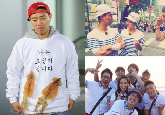 Gary卡幾馬！配金鐘國《聽見下雨的聲音》MV好想哭 running man、gary、聽見下雨的聲音、下車、2016韓國觀光大展