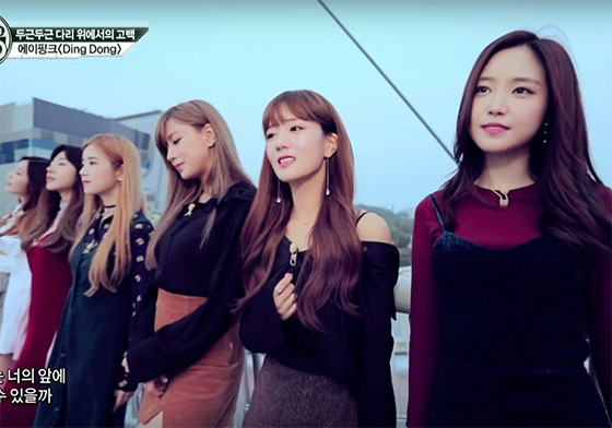 Apink〈Ding Dong〉MV也太復古了吧？！拍攝過程連成員都尷尬 starshow360、Apink、Ding Dong、5566、復古