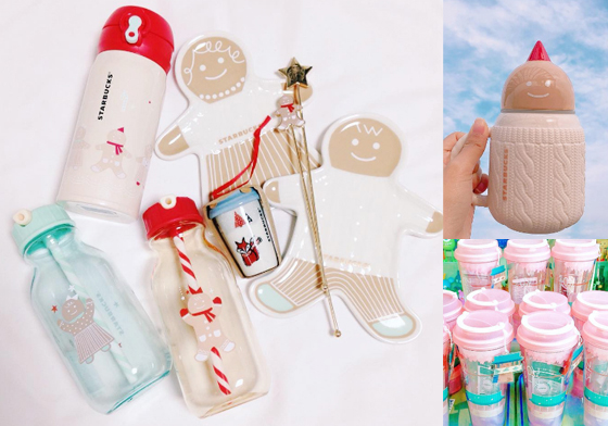 耶誕就是要薑餅人一起過冬！近期3大韓國星巴克夢幻主題杯特搜 韓國、星巴克、Starbucks、夢幻、聖誕、首爾、釜山、韓字節、冬天、薑餅人