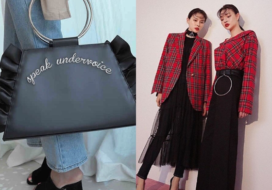 從頭到腳都要「鐵環」時尚！今年冬天一定要有的穿搭重點就是它... 鐵環、時尚、穿搭、包款、鞋款、衣服、搭配、配件、耳環