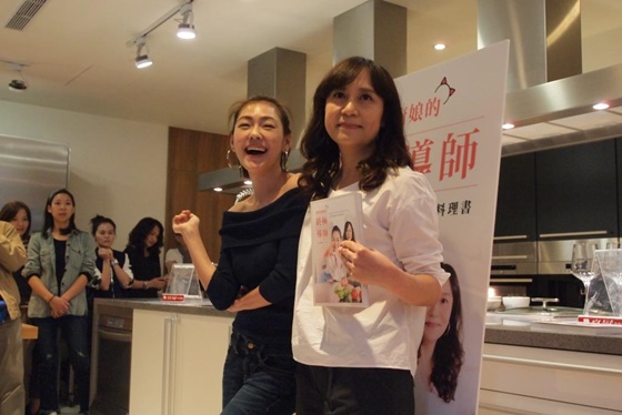 [新聞稿]小S下廚招待媒體　 國際廚娘不是浪得虛名 小S、國際廚娘、國際廚娘的終極導師：小S與芭娜娜的風格料理書、廚藝、煮婦