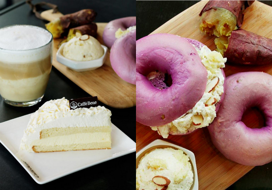 為了姜河那放屁也願意！Caffebene秋冬新品「地瓜系列」來啦 姜河那、Caffebene、秋冬、新品、地瓜