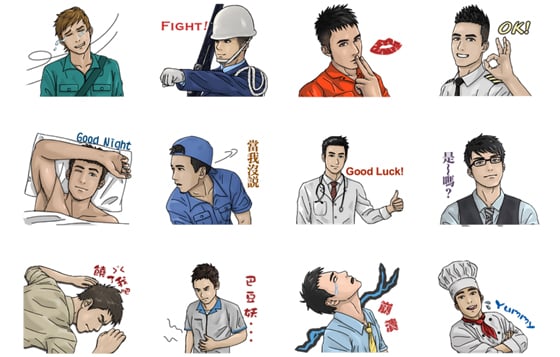 到底是有沒有這麼寂寞啦！《帥哥貼圖》大全讓你聊天也能賞心悅目 帥哥、已讀不回、宋仲基、LINE、貼圖