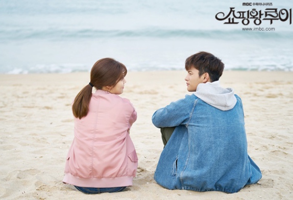 「我們的相遇是一種祝福！」《購物王路易》這樣的男人剛剛好 購物王路易、相遇、祝福、愛情、男女