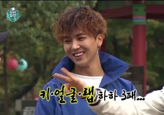 反正優勝的是「宋旻浩」！《無限挑戰》又讓〈怯〉回榜啦 韓綜、無限挑戰、偉大的遺產、劉在錫、朴明洙、鄭埻夏、Haha、黃光熙、梁世炯、宋旻浩、怯、fear、歷史、嘻哈