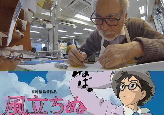 被你騙千遍也沒關係！宮崎駿不退休再戰2019動畫長片 宮崎駿、吉卜力、三鷹美術館、動畫、退休