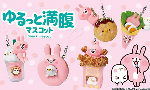 先吃兔兔還是P助好呢？「卡娜赫拉冬季美食」盒玩二連發！ 兔兔、P助、卡娜赫拉、盒玩、re-ment