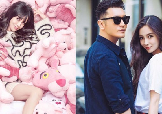 妞快報：Baby甜蜜放閃曉明 自認愛老公如愛衣一樣長情 妞快報、AngelaBaby、黃曉明、甜蜜、長情、放閃、懷孕、結婚、封面