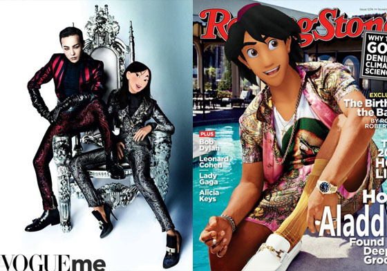 木蘭你穿這樣李翔知道嗎？迪士尼公主與時裝結合的偽雜誌封面 Gregory Masouras、雜誌、時尚、greg_gr、迪士尼