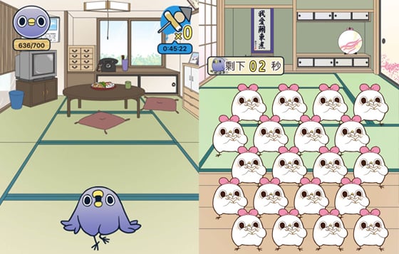 看到直白妹千萬別放過！《型男