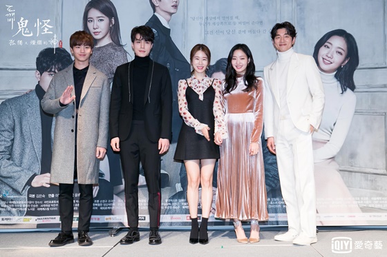 [新聞稿]最強男男CP  孔劉、李棟旭《鬼怪》黑白配自曝為《太陽的後裔》團隊打破心魔 孔劉、李棟旭、鬼怪、金高恩、劉仁娜