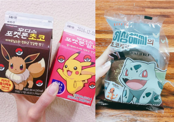 「就決定吃你了，起司條！」韓國便利商店與皮卡丘十萬伏特聯名 寶可夢、皮卡丘、豆沙包、點心、紅豆