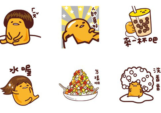 蛋黃哥也要趕垃圾車！超Q的《蛋黃哥說話動態貼圖-在地台灣味篇》 蛋黃哥、台灣、懶懶的、慵懶、可愛