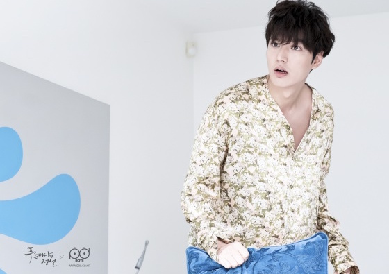 給熱咖啡前還呼呼！《藍色海洋的傳說》敏鎬這次不撩人，撩美人魚 韓劇、藍色海洋的傳說、李敏鎬、全智賢、美人魚