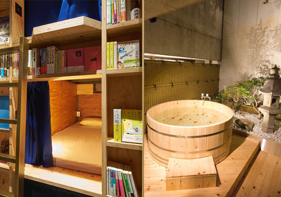 今晚就抱著書入眠吧！文青們最愛的蔦屋書店也跨足旅館界了 文青、青年旅館、蔦屋書店、大阪、京都