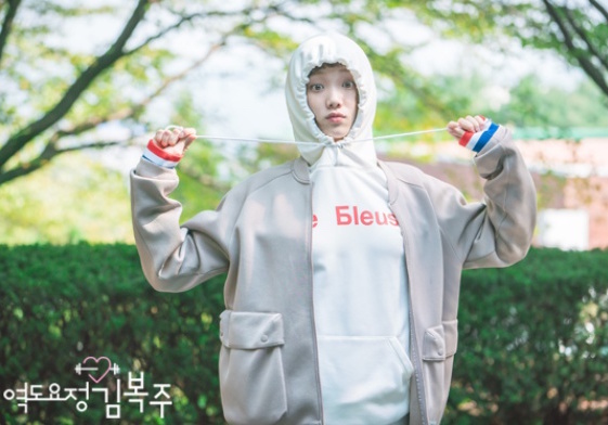 「請問你喜歡梅西嗎？」《舉重妖精金福珠》春天就這樣不知不覺來了 舉重妖精金福珠、李聖經、金福珠、南柱赫、鄭俊亨